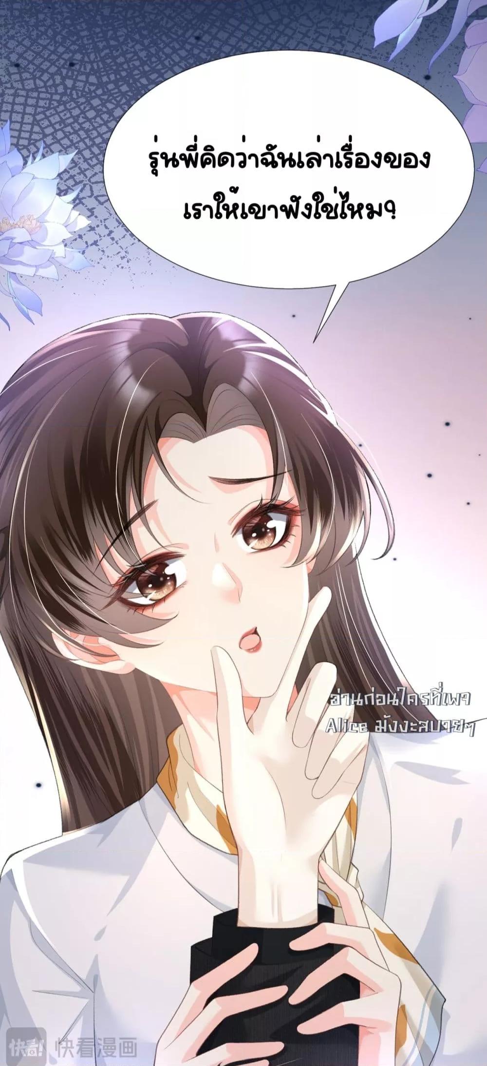 Manga-lc-com อ่านมังงะ อ่านการ์ตูน ออนไลน์ ฟรี UnexpectedlyOc ตอนที่ 1 2 3 4 5 6 7 8 9 10 11 12 13 14 ฟรี ไม่มีโฆษณา Manga-lc - อ่าน มังงะ อ่าน การ์ตูน ออนไลน์ อ่านมังงะ ฟรี