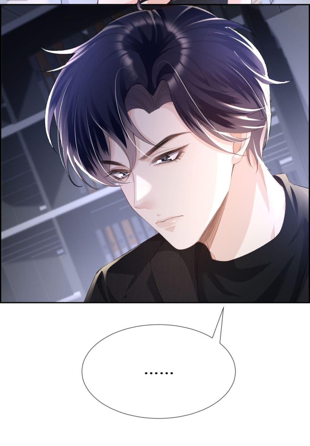 Manga-lc-com อ่านมังงะ อ่านการ์ตูน ออนไลน์ ฟรี UnexpectedlyOc ตอนที่ 1 2 3 4 5 6 7 8 9 10 11 12 13 14 ฟรี ไม่มีโฆษณา Manga-lc - อ่าน มังงะ อ่าน การ์ตูน ออนไลน์ อ่านมังงะ ฟรี