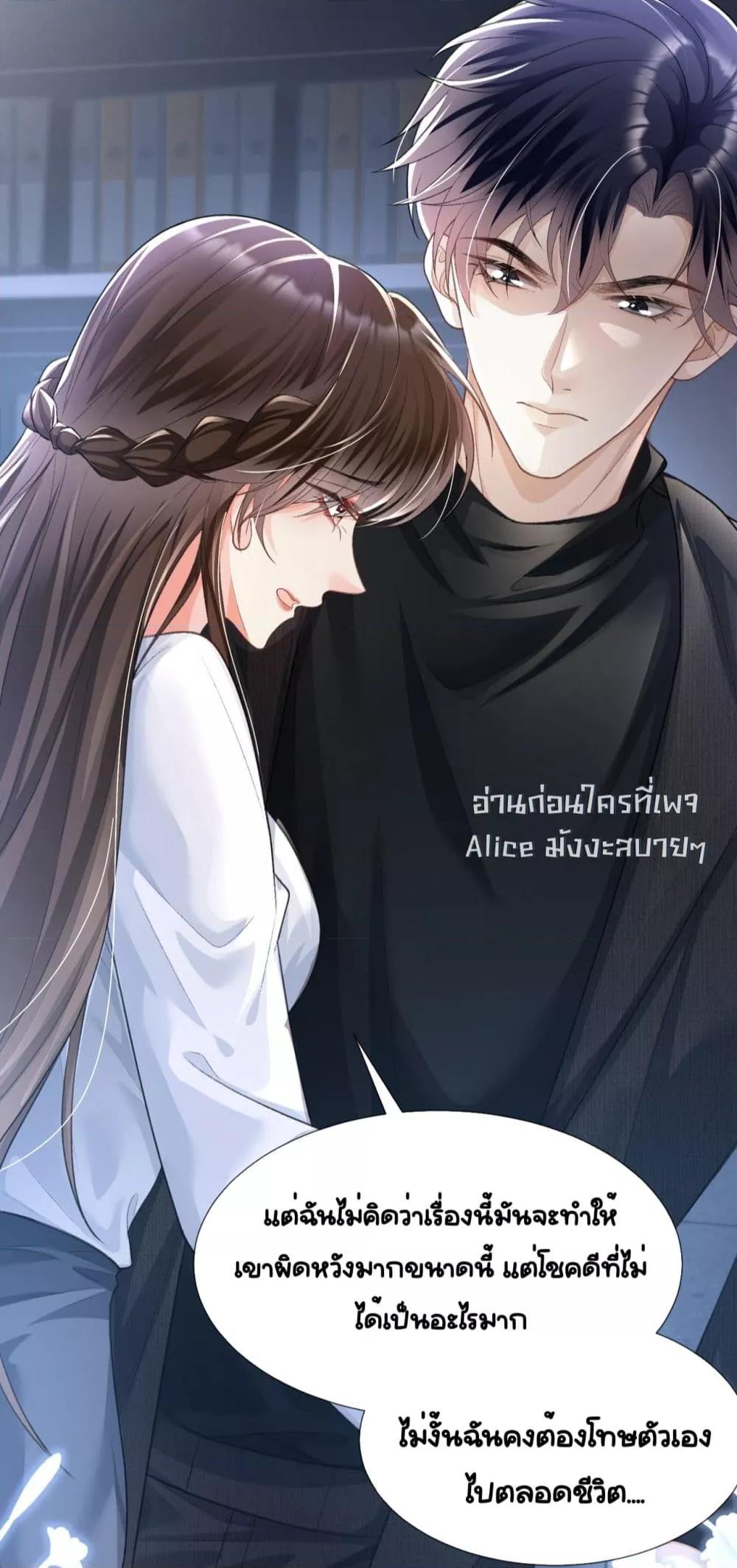 Manga-lc-com อ่านมังงะ อ่านการ์ตูน ออนไลน์ ฟรี UnexpectedlyOc ตอนที่ 1 2 3 4 5 6 7 8 9 10 11 12 13 14 ฟรี ไม่มีโฆษณา Manga-lc - อ่าน มังงะ อ่าน การ์ตูน ออนไลน์ อ่านมังงะ ฟรี
