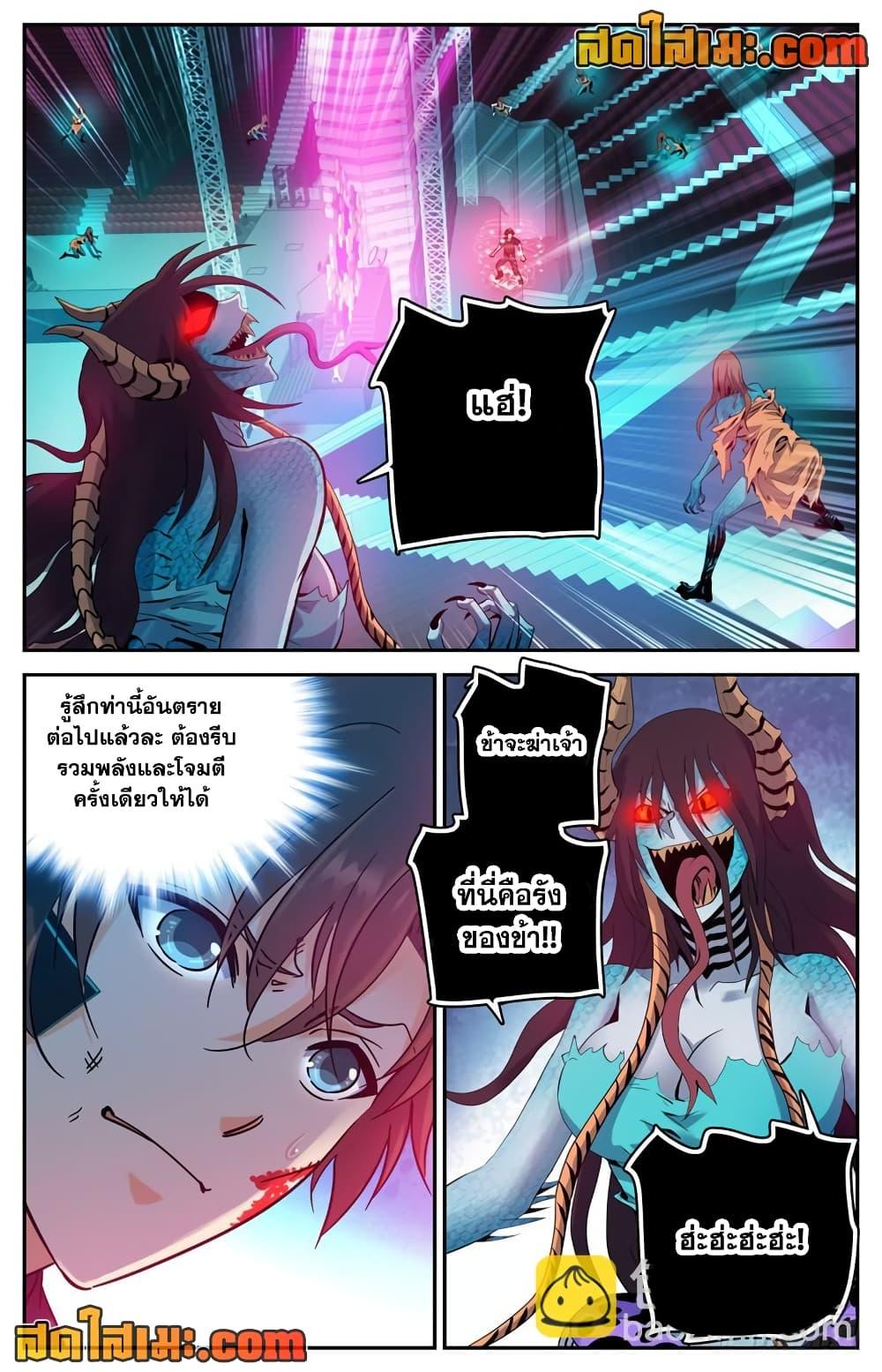 Manga-lc-com อ่านมังงะ อ่านการ์ตูน ออนไลน์ ฟรี Versatile Mage ตอนที่ 1 2 3 4 5 6 7 8 9 10 11 12 13 14 ฟรี ไม่มีโฆษณา Manga-lc - อ่าน มังงะ อ่าน การ์ตูน ออนไลน์ อ่านมังงะ ฟรี