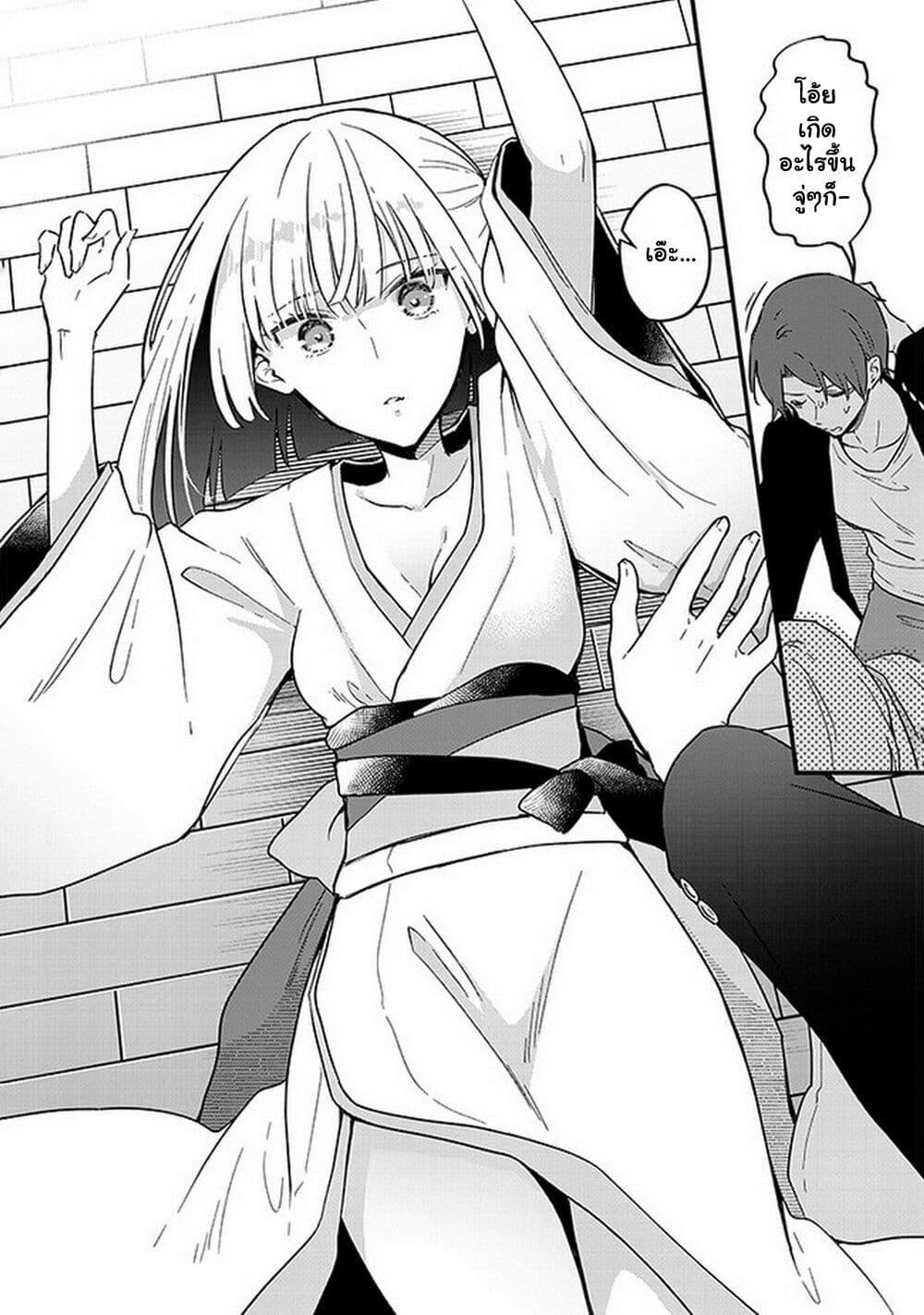 Manga-lc-com อ่านมังงะ อ่านการ์ตูน ออนไลน์ ฟรี Demi-Human Sharehouse ตอนที่ 1 2 3 4 5 6 7 8 9 10 11 12 13 14 ฟรี ไม่มีโฆษณา Manga-lc - อ่าน มังงะ อ่าน การ์ตูน ออนไลน์ อ่านมังงะ ฟรี