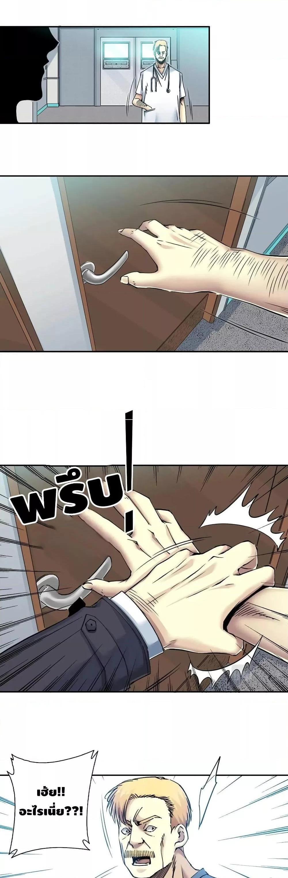 Manga-lc-com อ่านมังงะ อ่านการ์ตูน ออนไลน์ ฟรี TheEternalClu ตอนที่ 1 2 3 4 5 6 7 8 9 10 11 12 13 14 ฟรี ไม่มีโฆษณา Manga-lc - อ่าน มังงะ อ่าน การ์ตูน ออนไลน์ อ่านมังงะ ฟรี