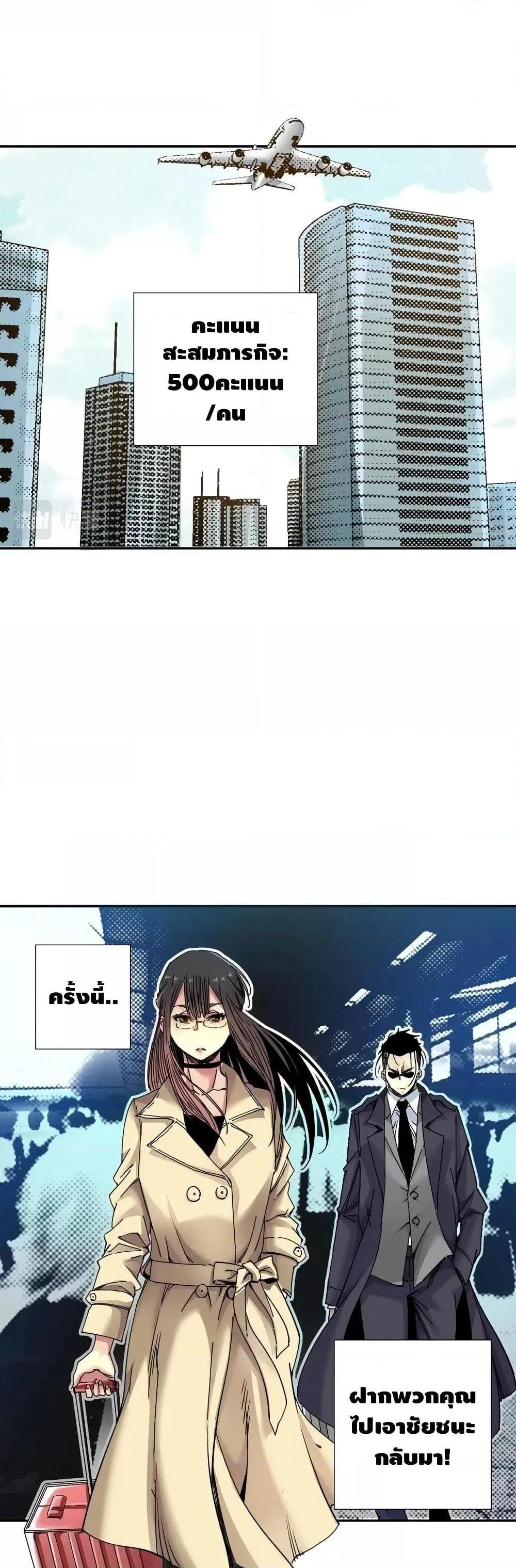 Manga-lc-com อ่านมังงะ อ่านการ์ตูน ออนไลน์ ฟรี TheEternalClu ตอนที่ 1 2 3 4 5 6 7 8 9 10 11 12 13 14 ฟรี ไม่มีโฆษณา Manga-lc - อ่าน มังงะ อ่าน การ์ตูน ออนไลน์ อ่านมังงะ ฟรี