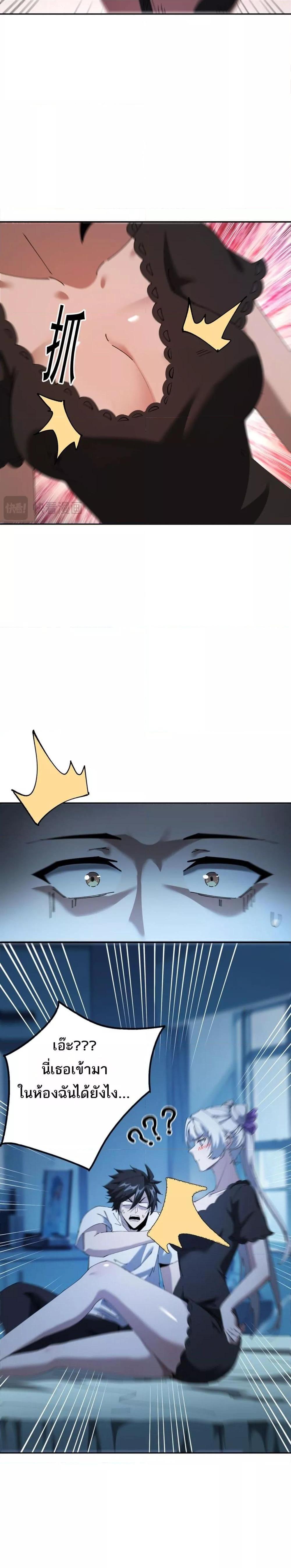 Manga-lc-com อ่านมังงะ อ่านการ์ตูน ออนไลน์ ฟรี Mydamageisa ตอนที่ 1 2 3 4 5 6 7 8 9 10 11 12 13 14 ฟรี ไม่มีโฆษณา Manga-lc - อ่าน มังงะ อ่าน การ์ตูน ออนไลน์ อ่านมังงะ ฟรี