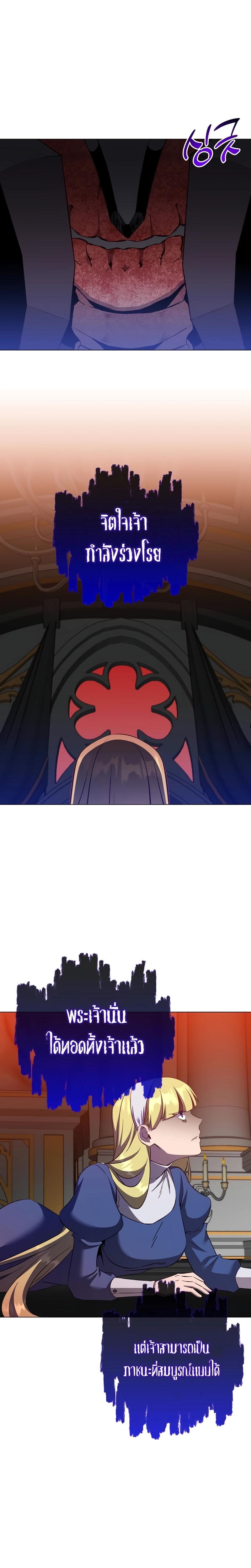 Manga-lc-com อ่านมังงะ อ่านการ์ตูน ออนไลน์ ฟรี The Max Level Hero has Returned ตอนที่ 1 2 3 4 5 6 7 8 9 10 11 12 13 14 ฟรี ไม่มีโฆษณา Manga-lc - อ่าน มังงะ อ่าน การ์ตูน ออนไลน์ อ่านมังงะ ฟรี