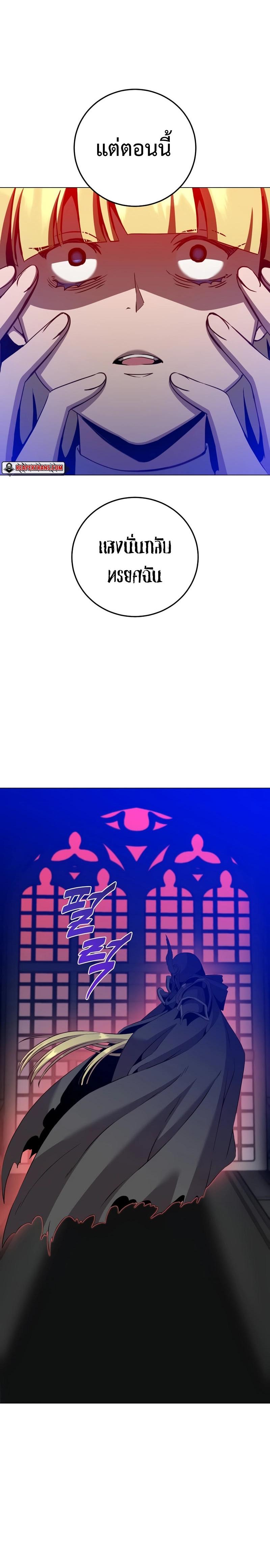 Manga-lc-com อ่านมังงะ อ่านการ์ตูน ออนไลน์ ฟรี The Max Level Hero has Returned ตอนที่ 1 2 3 4 5 6 7 8 9 10 11 12 13 14 ฟรี ไม่มีโฆษณา Manga-lc - อ่าน มังงะ อ่าน การ์ตูน ออนไลน์ อ่านมังงะ ฟรี