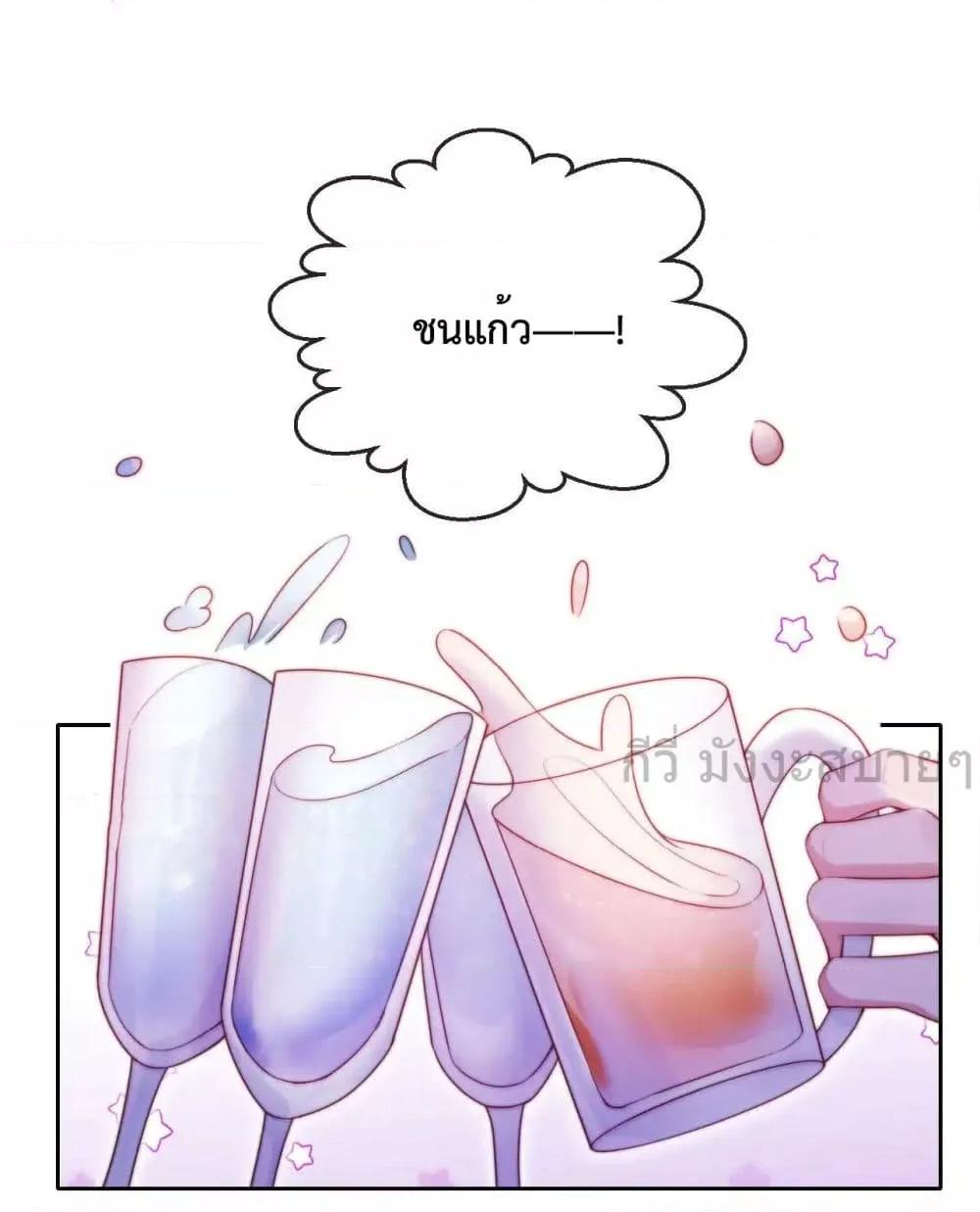 Manga-lc-com อ่านมังงะ อ่านการ์ตูน ออนไลน์ ฟรี HeDroveMeCra ตอนที่ 1 2 3 4 5 6 7 8 9 10 11 12 13 14 ฟรี ไม่มีโฆษณา Manga-lc - อ่าน มังงะ อ่าน การ์ตูน ออนไลน์ อ่านมังงะ ฟรี