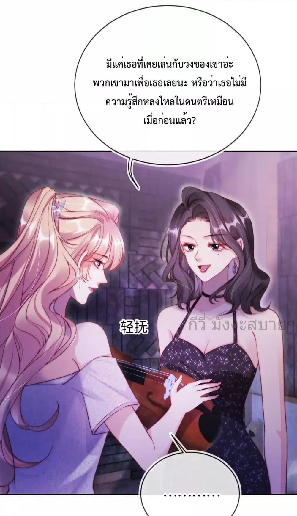 Manga-lc-com อ่านมังงะ อ่านการ์ตูน ออนไลน์ ฟรี HeDroveMeCra ตอนที่ 1 2 3 4 5 6 7 8 9 10 11 12 13 14 ฟรี ไม่มีโฆษณา Manga-lc - อ่าน มังงะ อ่าน การ์ตูน ออนไลน์ อ่านมังงะ ฟรี