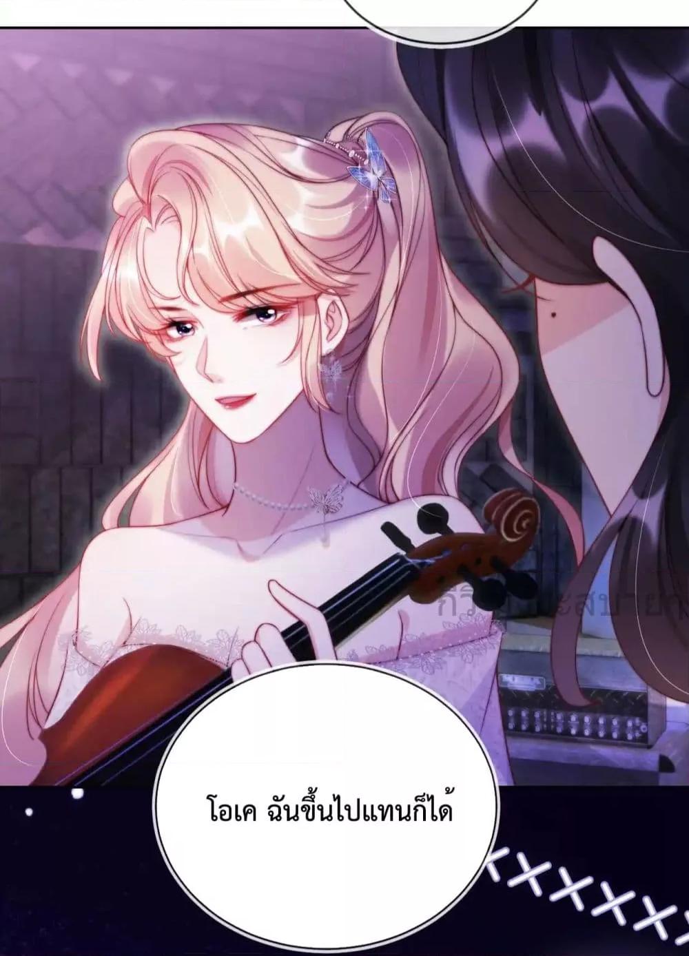 Manga-lc-com อ่านมังงะ อ่านการ์ตูน ออนไลน์ ฟรี HeDroveMeCra ตอนที่ 1 2 3 4 5 6 7 8 9 10 11 12 13 14 ฟรี ไม่มีโฆษณา Manga-lc - อ่าน มังงะ อ่าน การ์ตูน ออนไลน์ อ่านมังงะ ฟรี