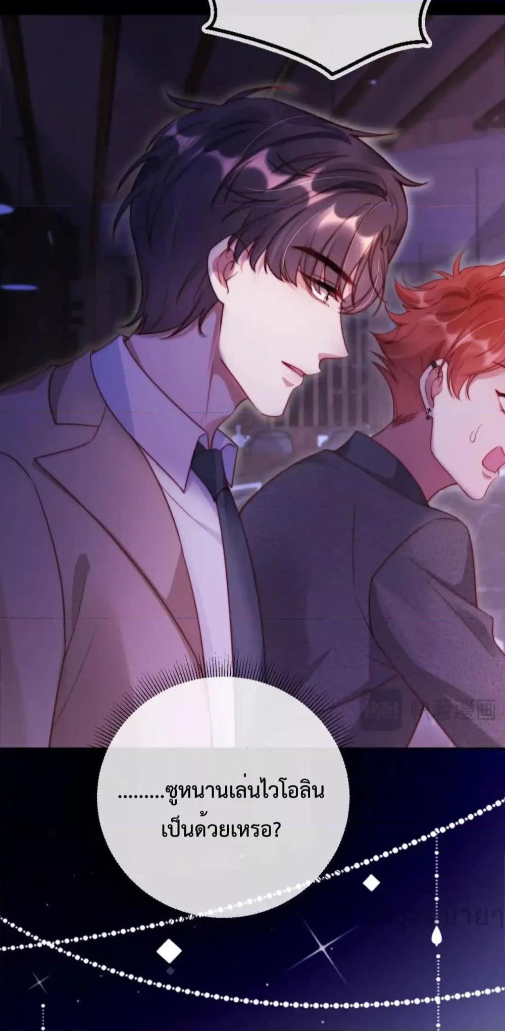 Manga-lc-com อ่านมังงะ อ่านการ์ตูน ออนไลน์ ฟรี HeDroveMeCra ตอนที่ 1 2 3 4 5 6 7 8 9 10 11 12 13 14 ฟรี ไม่มีโฆษณา Manga-lc - อ่าน มังงะ อ่าน การ์ตูน ออนไลน์ อ่านมังงะ ฟรี