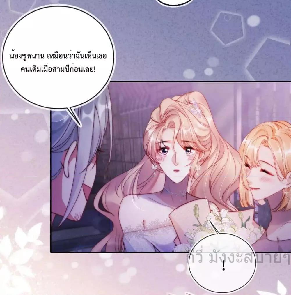 Manga-lc-com อ่านมังงะ อ่านการ์ตูน ออนไลน์ ฟรี HeDroveMeCra ตอนที่ 1 2 3 4 5 6 7 8 9 10 11 12 13 14 ฟรี ไม่มีโฆษณา Manga-lc - อ่าน มังงะ อ่าน การ์ตูน ออนไลน์ อ่านมังงะ ฟรี