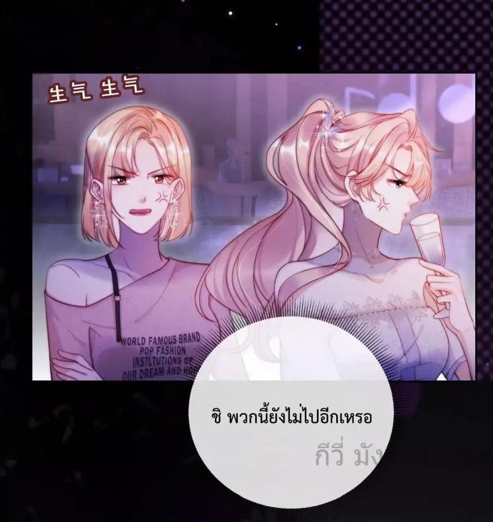 Manga-lc-com อ่านมังงะ อ่านการ์ตูน ออนไลน์ ฟรี HeDroveMeCra ตอนที่ 1 2 3 4 5 6 7 8 9 10 11 12 13 14 ฟรี ไม่มีโฆษณา Manga-lc - อ่าน มังงะ อ่าน การ์ตูน ออนไลน์ อ่านมังงะ ฟรี