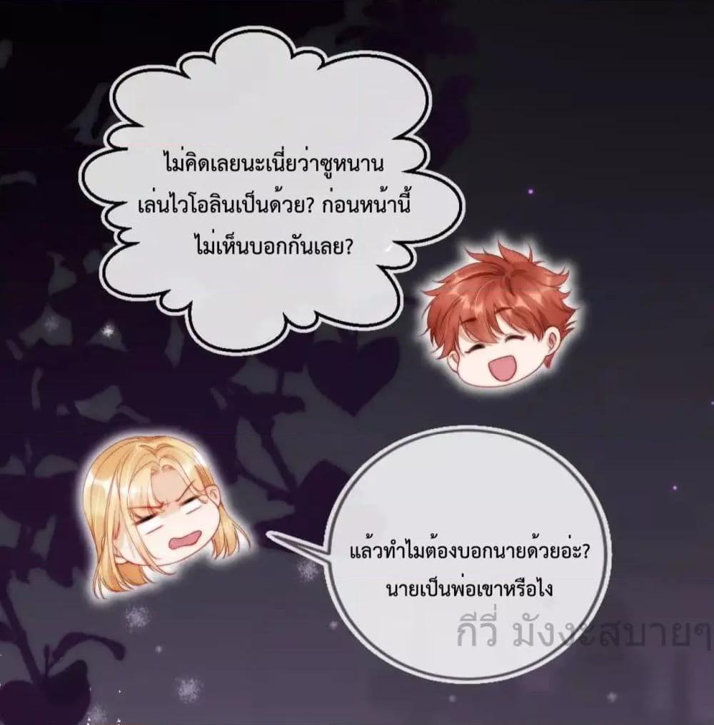 Manga-lc-com อ่านมังงะ อ่านการ์ตูน ออนไลน์ ฟรี HeDroveMeCra ตอนที่ 1 2 3 4 5 6 7 8 9 10 11 12 13 14 ฟรี ไม่มีโฆษณา Manga-lc - อ่าน มังงะ อ่าน การ์ตูน ออนไลน์ อ่านมังงะ ฟรี