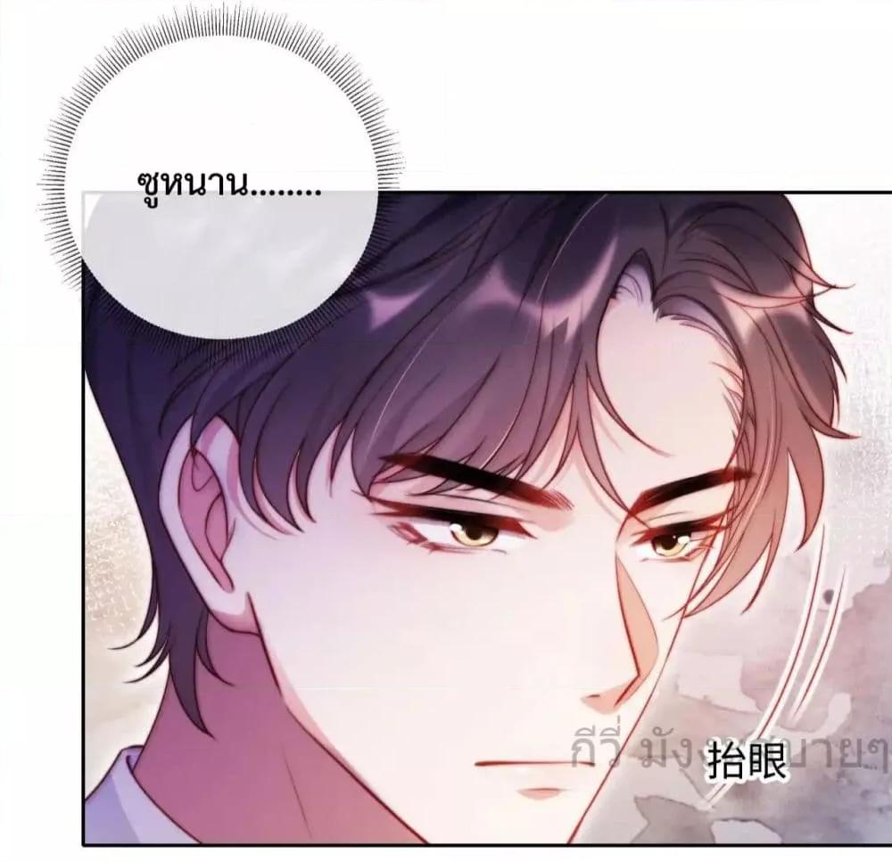 Manga-lc-com อ่านมังงะ อ่านการ์ตูน ออนไลน์ ฟรี HeDroveMeCra ตอนที่ 1 2 3 4 5 6 7 8 9 10 11 12 13 14 ฟรี ไม่มีโฆษณา Manga-lc - อ่าน มังงะ อ่าน การ์ตูน ออนไลน์ อ่านมังงะ ฟรี