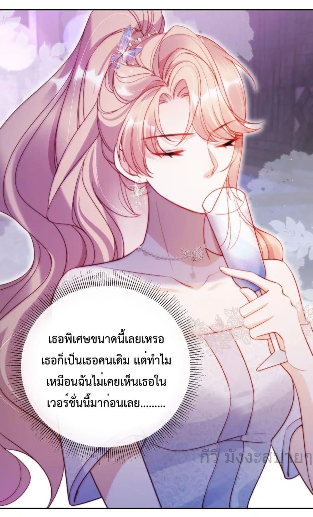 Manga-lc-com อ่านมังงะ อ่านการ์ตูน ออนไลน์ ฟรี HeDroveMeCra ตอนที่ 1 2 3 4 5 6 7 8 9 10 11 12 13 14 ฟรี ไม่มีโฆษณา Manga-lc - อ่าน มังงะ อ่าน การ์ตูน ออนไลน์ อ่านมังงะ ฟรี