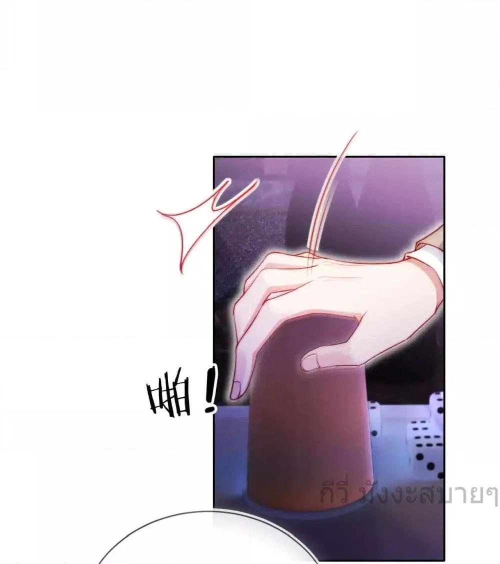 Manga-lc-com อ่านมังงะ อ่านการ์ตูน ออนไลน์ ฟรี HeDroveMeCra ตอนที่ 1 2 3 4 5 6 7 8 9 10 11 12 13 14 ฟรี ไม่มีโฆษณา Manga-lc - อ่าน มังงะ อ่าน การ์ตูน ออนไลน์ อ่านมังงะ ฟรี