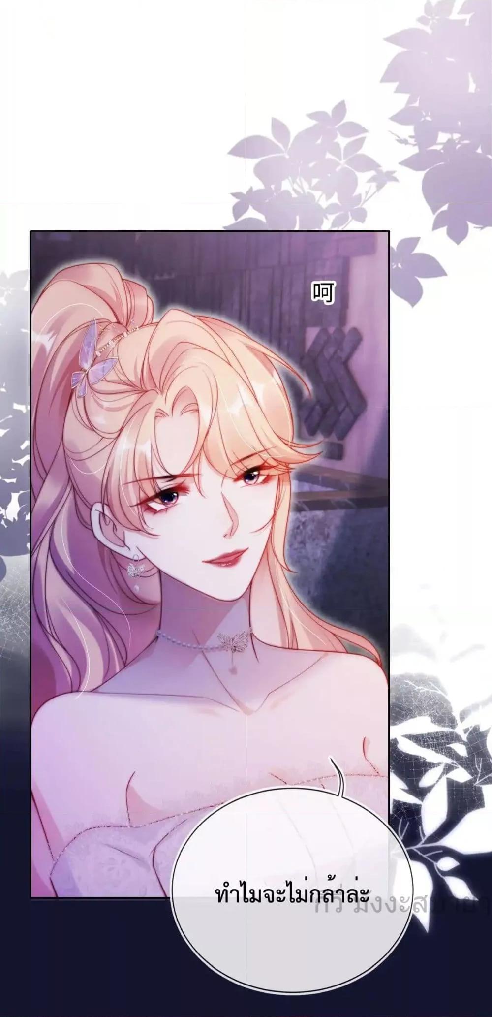 Manga-lc-com อ่านมังงะ อ่านการ์ตูน ออนไลน์ ฟรี HeDroveMeCra ตอนที่ 1 2 3 4 5 6 7 8 9 10 11 12 13 14 ฟรี ไม่มีโฆษณา Manga-lc - อ่าน มังงะ อ่าน การ์ตูน ออนไลน์ อ่านมังงะ ฟรี