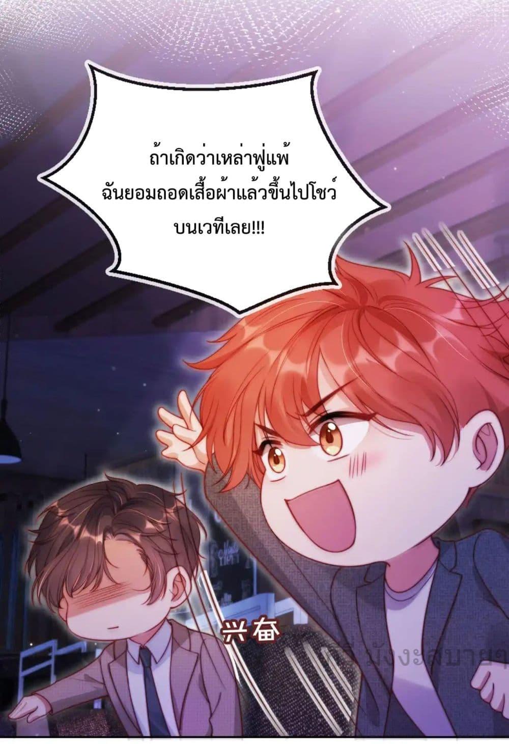 Manga-lc-com อ่านมังงะ อ่านการ์ตูน ออนไลน์ ฟรี HeDroveMeCra ตอนที่ 1 2 3 4 5 6 7 8 9 10 11 12 13 14 ฟรี ไม่มีโฆษณา Manga-lc - อ่าน มังงะ อ่าน การ์ตูน ออนไลน์ อ่านมังงะ ฟรี