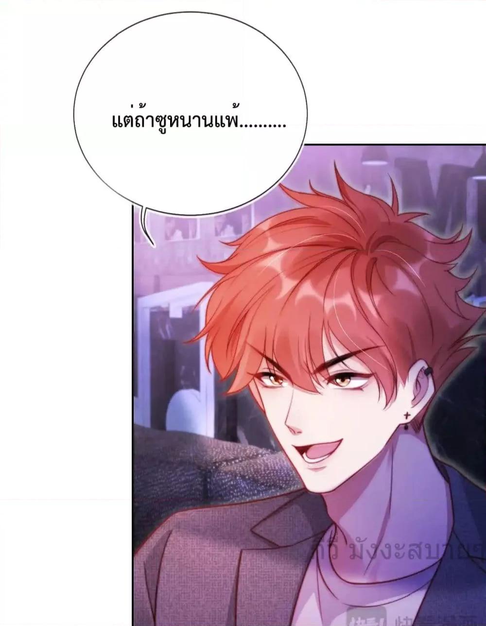 Manga-lc-com อ่านมังงะ อ่านการ์ตูน ออนไลน์ ฟรี HeDroveMeCra ตอนที่ 1 2 3 4 5 6 7 8 9 10 11 12 13 14 ฟรี ไม่มีโฆษณา Manga-lc - อ่าน มังงะ อ่าน การ์ตูน ออนไลน์ อ่านมังงะ ฟรี