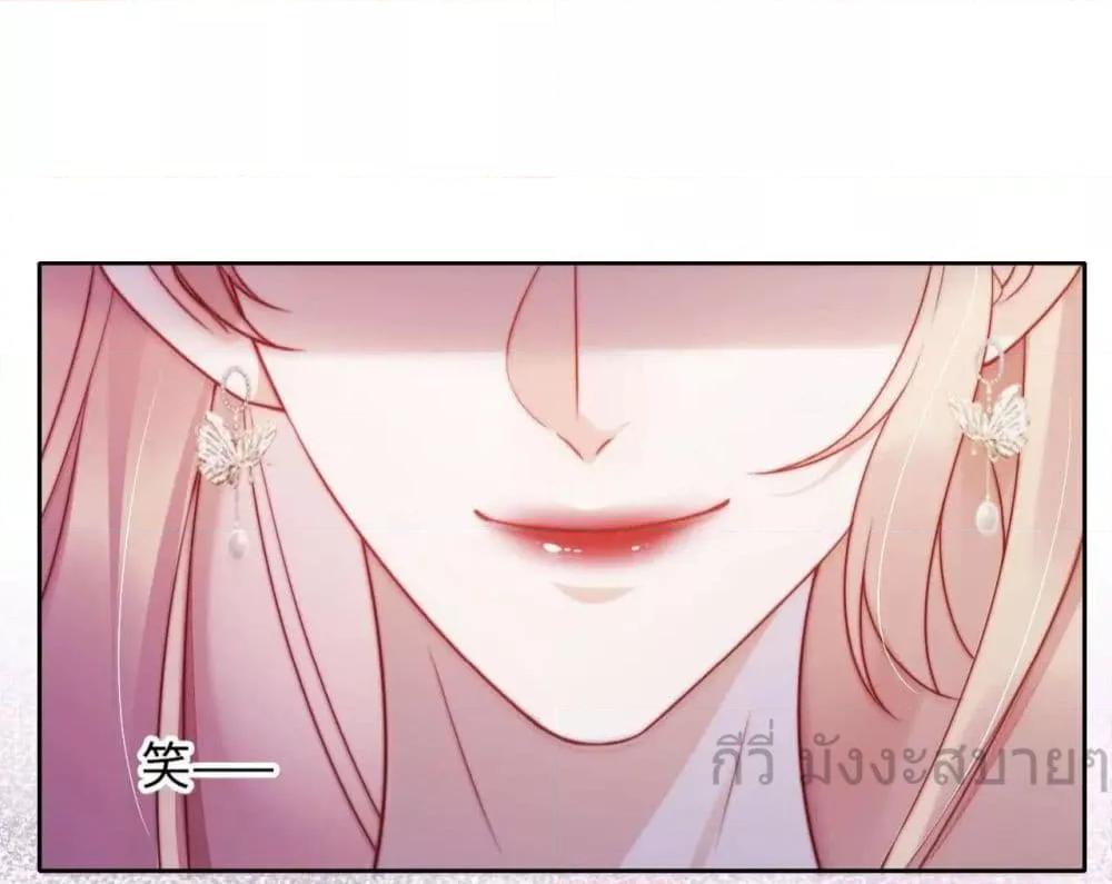 Manga-lc-com อ่านมังงะ อ่านการ์ตูน ออนไลน์ ฟรี HeDroveMeCra ตอนที่ 1 2 3 4 5 6 7 8 9 10 11 12 13 14 ฟรี ไม่มีโฆษณา Manga-lc - อ่าน มังงะ อ่าน การ์ตูน ออนไลน์ อ่านมังงะ ฟรี