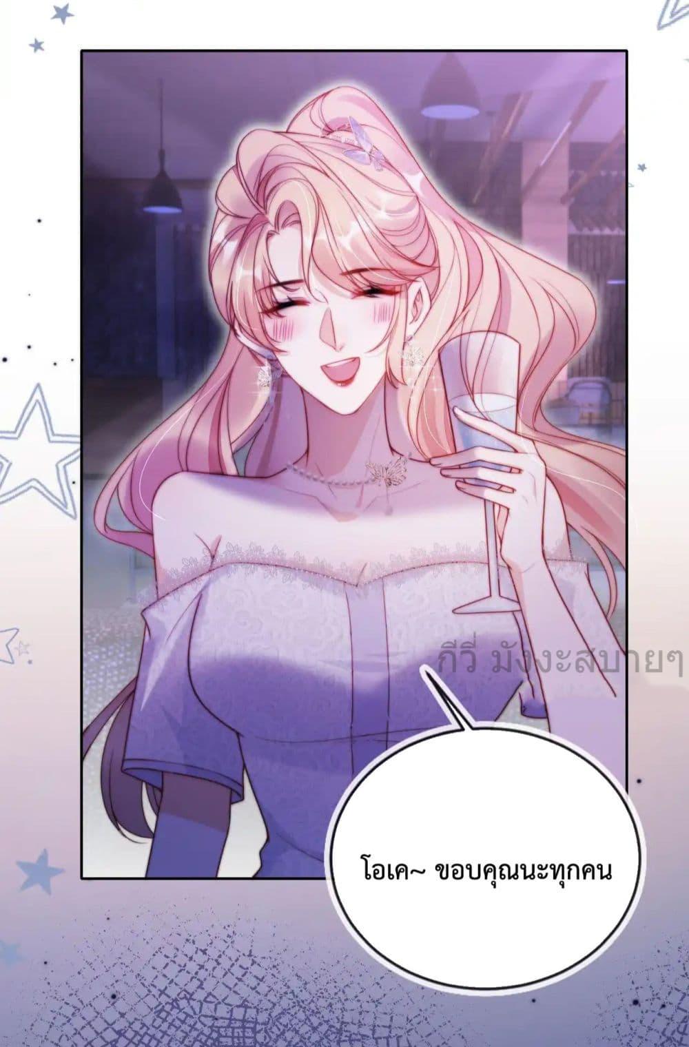 Manga-lc-com อ่านมังงะ อ่านการ์ตูน ออนไลน์ ฟรี HeDroveMeCra ตอนที่ 1 2 3 4 5 6 7 8 9 10 11 12 13 14 ฟรี ไม่มีโฆษณา Manga-lc - อ่าน มังงะ อ่าน การ์ตูน ออนไลน์ อ่านมังงะ ฟรี