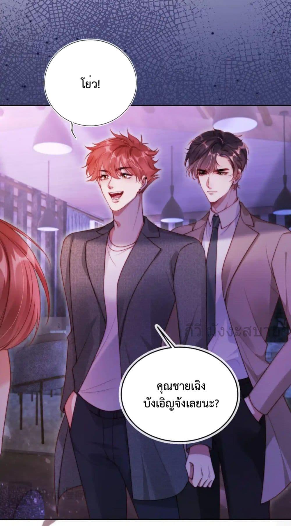 Manga-lc-com อ่านมังงะ อ่านการ์ตูน ออนไลน์ ฟรี HeDroveMeCra ตอนที่ 1 2 3 4 5 6 7 8 9 10 11 12 13 14 ฟรี ไม่มีโฆษณา Manga-lc - อ่าน มังงะ อ่าน การ์ตูน ออนไลน์ อ่านมังงะ ฟรี