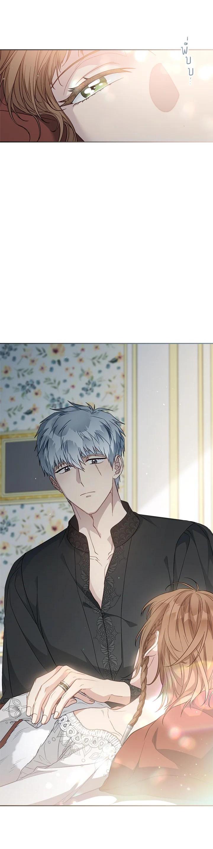 Manga-lc-com อ่านมังงะ อ่านการ์ตูน ออนไลน์ ฟรี Marriage of Convenience ตอนที่ 1 2 3 4 5 6 7 8 9 10 11 12 13 14 ฟรี ไม่มีโฆษณา Manga-lc - อ่าน มังงะ อ่าน การ์ตูน ออนไลน์ อ่านมังงะ ฟรี