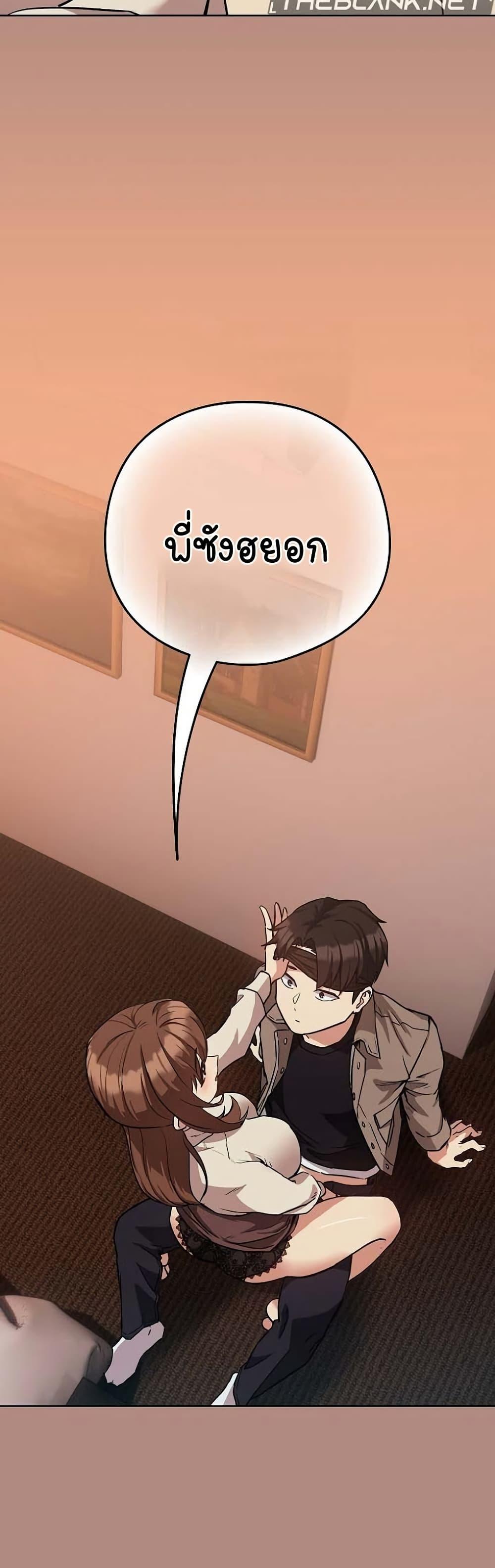 Doujin-Lc- อ่าน โดจิน มังฮวา เกาหลี ญี่ปุ่น จีน แปลไทย After Work Love Affairs ตอนที่ 1 2 3 4 5 6 7 8 9 10 11 12 13 14 ฟรี ไม่มีโฆษณา อ่าน โดจิน Manhwa เกาหลี ญี่ปุ่น จีน เรามีครบ คัดมาให้เน้นๆ โดจิน 18+ รับประกันความฟินโดย  Doujin Lc
