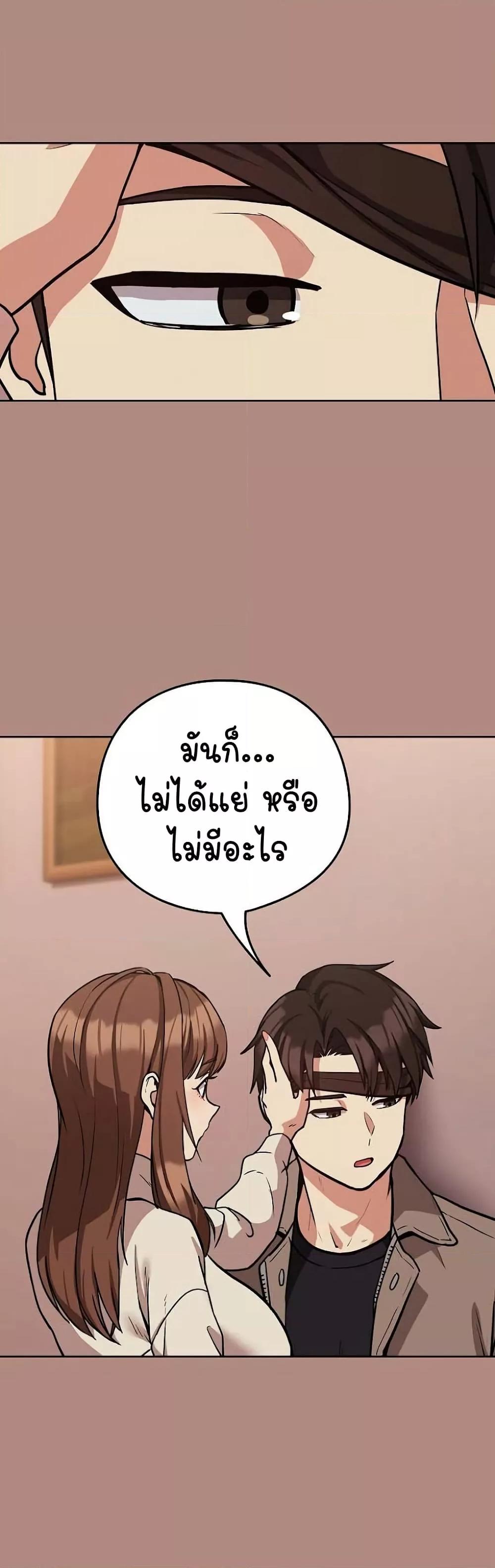 Doujin-Lc- อ่าน โดจิน มังฮวา เกาหลี ญี่ปุ่น จีน แปลไทย After Work Love Affairs ตอนที่ 1 2 3 4 5 6 7 8 9 10 11 12 13 14 ฟรี ไม่มีโฆษณา อ่าน โดจิน Manhwa เกาหลี ญี่ปุ่น จีน เรามีครบ คัดมาให้เน้นๆ โดจิน 18+ รับประกันความฟินโดย  Doujin Lc