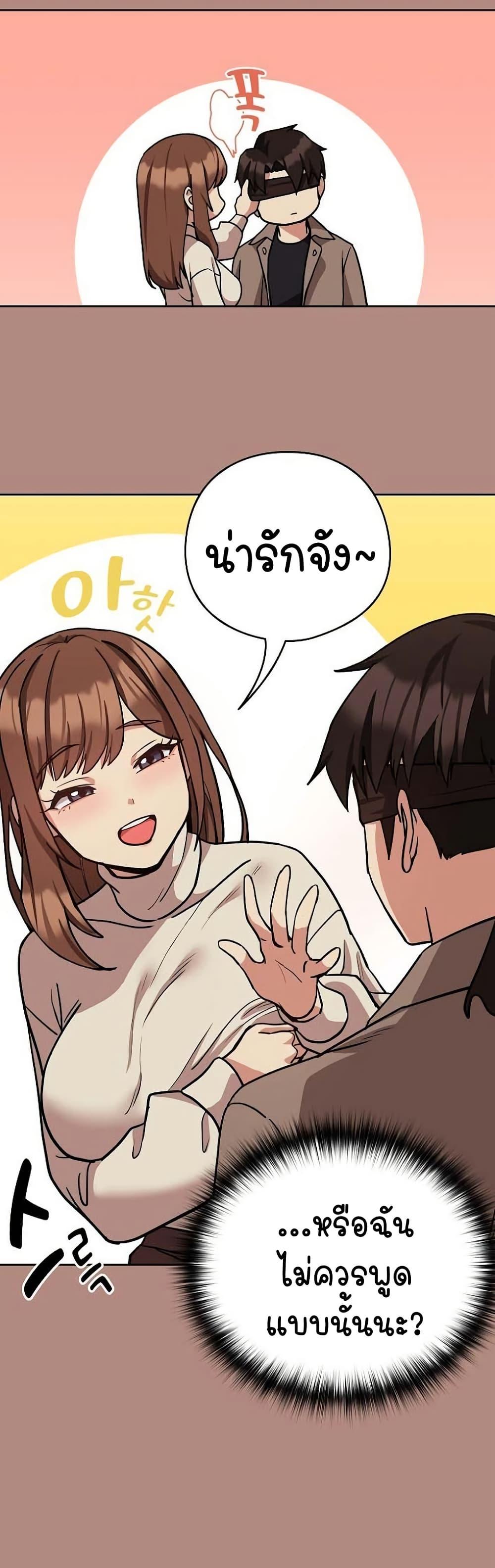 Doujin-Lc- อ่าน โดจิน มังฮวา เกาหลี ญี่ปุ่น จีน แปลไทย After Work Love Affairs ตอนที่ 1 2 3 4 5 6 7 8 9 10 11 12 13 14 ฟรี ไม่มีโฆษณา อ่าน โดจิน Manhwa เกาหลี ญี่ปุ่น จีน เรามีครบ คัดมาให้เน้นๆ โดจิน 18+ รับประกันความฟินโดย  Doujin Lc