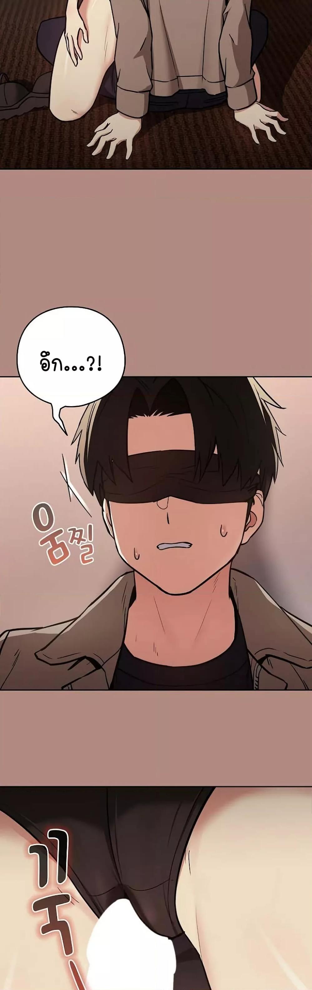 Doujin-Lc- อ่าน โดจิน มังฮวา เกาหลี ญี่ปุ่น จีน แปลไทย After Work Love Affairs ตอนที่ 1 2 3 4 5 6 7 8 9 10 11 12 13 14 ฟรี ไม่มีโฆษณา อ่าน โดจิน Manhwa เกาหลี ญี่ปุ่น จีน เรามีครบ คัดมาให้เน้นๆ โดจิน 18+ รับประกันความฟินโดย  Doujin Lc