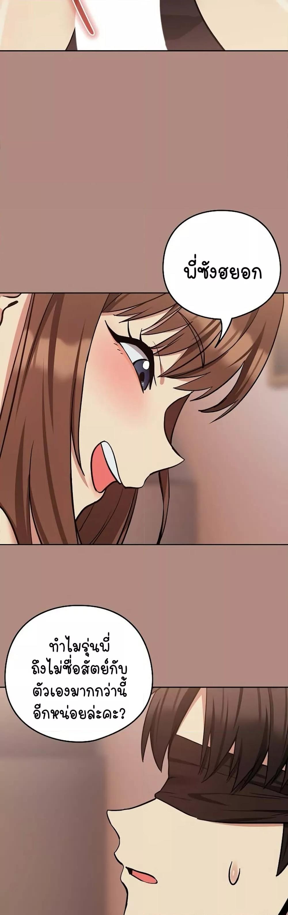 Doujin-Lc- อ่าน โดจิน มังฮวา เกาหลี ญี่ปุ่น จีน แปลไทย After Work Love Affairs ตอนที่ 1 2 3 4 5 6 7 8 9 10 11 12 13 14 ฟรี ไม่มีโฆษณา อ่าน โดจิน Manhwa เกาหลี ญี่ปุ่น จีน เรามีครบ คัดมาให้เน้นๆ โดจิน 18+ รับประกันความฟินโดย  Doujin Lc