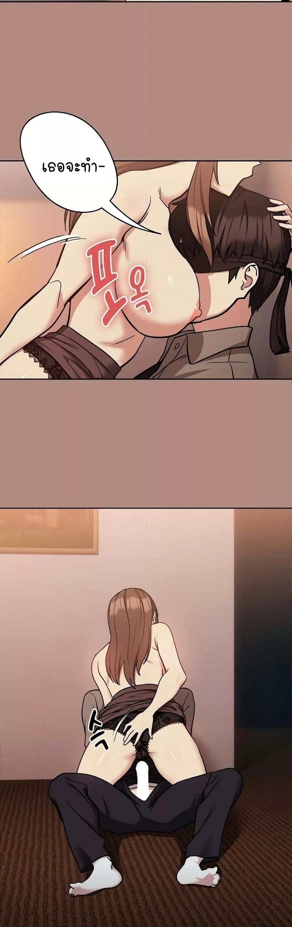 Doujin-Lc- อ่าน โดจิน มังฮวา เกาหลี ญี่ปุ่น จีน แปลไทย After Work Love Affairs ตอนที่ 1 2 3 4 5 6 7 8 9 10 11 12 13 14 ฟรี ไม่มีโฆษณา อ่าน โดจิน Manhwa เกาหลี ญี่ปุ่น จีน เรามีครบ คัดมาให้เน้นๆ โดจิน 18+ รับประกันความฟินโดย  Doujin Lc