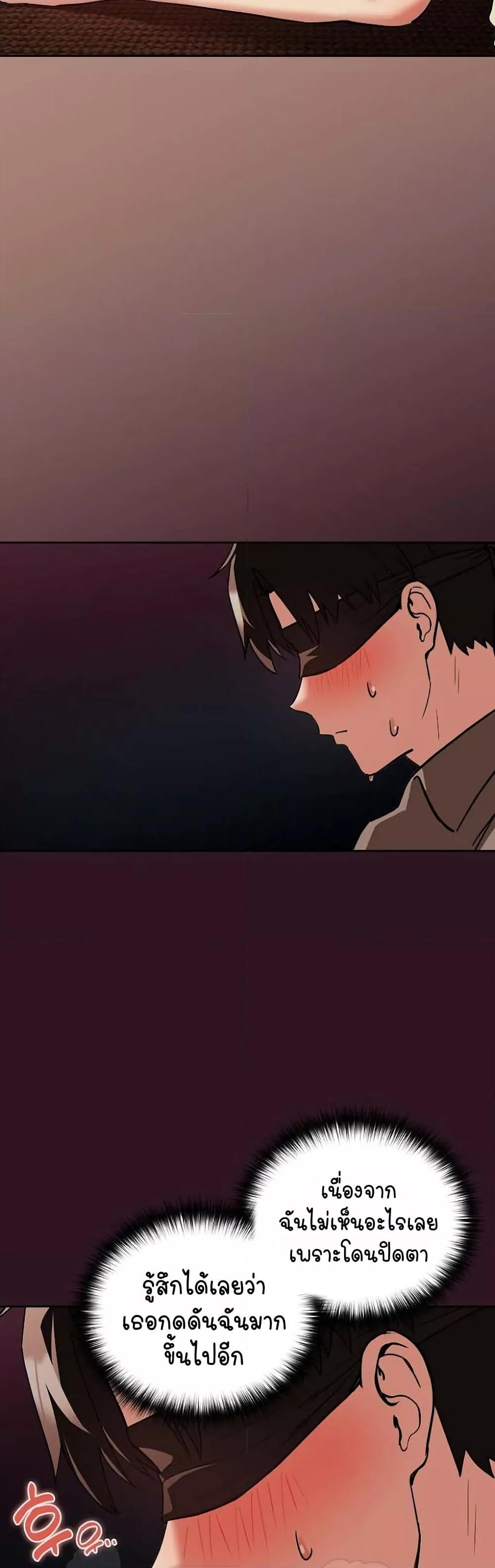 Doujin-Lc- อ่าน โดจิน มังฮวา เกาหลี ญี่ปุ่น จีน แปลไทย After Work Love Affairs ตอนที่ 1 2 3 4 5 6 7 8 9 10 11 12 13 14 ฟรี ไม่มีโฆษณา อ่าน โดจิน Manhwa เกาหลี ญี่ปุ่น จีน เรามีครบ คัดมาให้เน้นๆ โดจิน 18+ รับประกันความฟินโดย  Doujin Lc