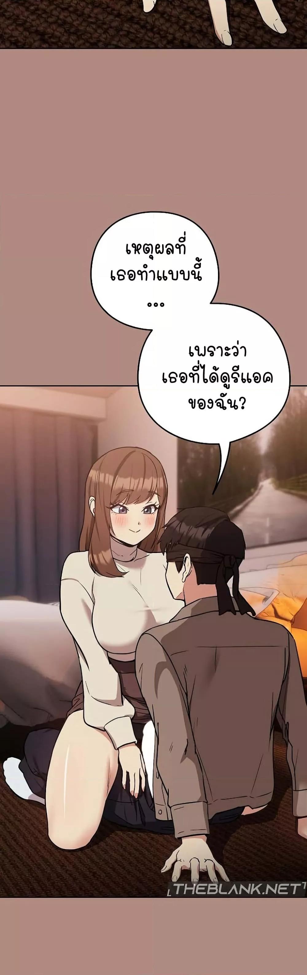 Doujin-Lc- อ่าน โดจิน มังฮวา เกาหลี ญี่ปุ่น จีน แปลไทย After Work Love Affairs ตอนที่ 1 2 3 4 5 6 7 8 9 10 11 12 13 14 ฟรี ไม่มีโฆษณา อ่าน โดจิน Manhwa เกาหลี ญี่ปุ่น จีน เรามีครบ คัดมาให้เน้นๆ โดจิน 18+ รับประกันความฟินโดย  Doujin Lc