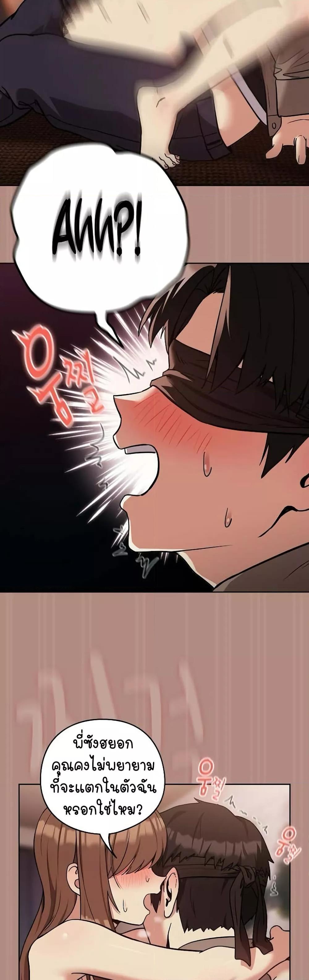 Doujin-Lc- อ่าน โดจิน มังฮวา เกาหลี ญี่ปุ่น จีน แปลไทย After Work Love Affairs ตอนที่ 1 2 3 4 5 6 7 8 9 10 11 12 13 14 ฟรี ไม่มีโฆษณา อ่าน โดจิน Manhwa เกาหลี ญี่ปุ่น จีน เรามีครบ คัดมาให้เน้นๆ โดจิน 18+ รับประกันความฟินโดย  Doujin Lc
