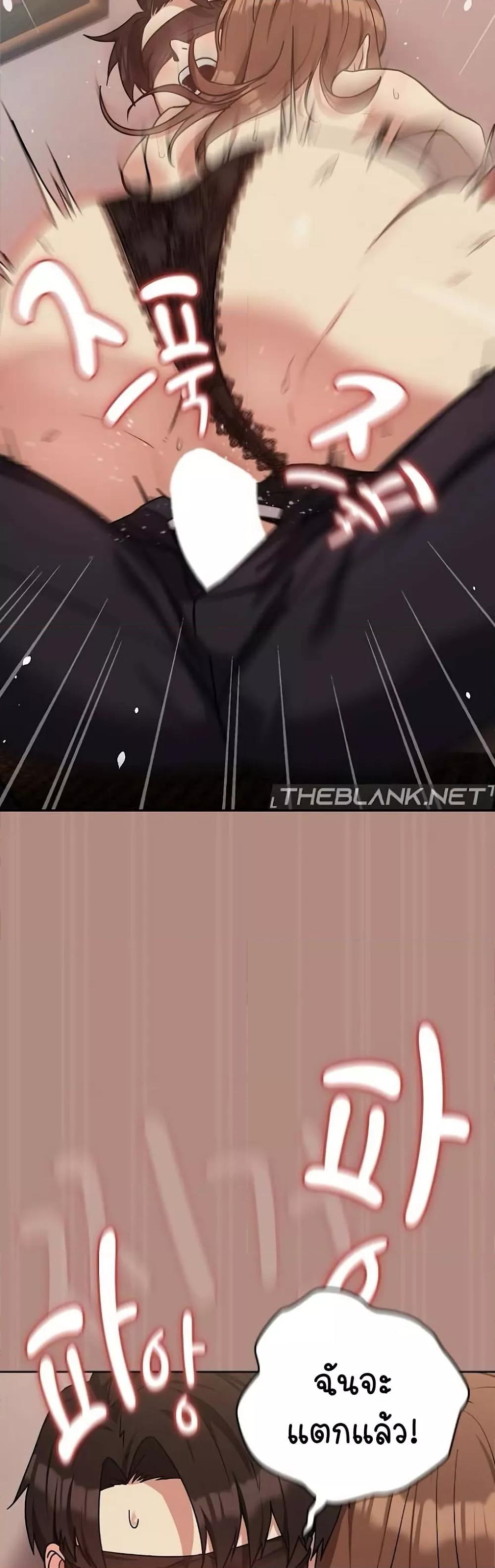 Doujin-Lc- อ่าน โดจิน มังฮวา เกาหลี ญี่ปุ่น จีน แปลไทย After Work Love Affairs ตอนที่ 1 2 3 4 5 6 7 8 9 10 11 12 13 14 ฟรี ไม่มีโฆษณา อ่าน โดจิน Manhwa เกาหลี ญี่ปุ่น จีน เรามีครบ คัดมาให้เน้นๆ โดจิน 18+ รับประกันความฟินโดย  Doujin Lc