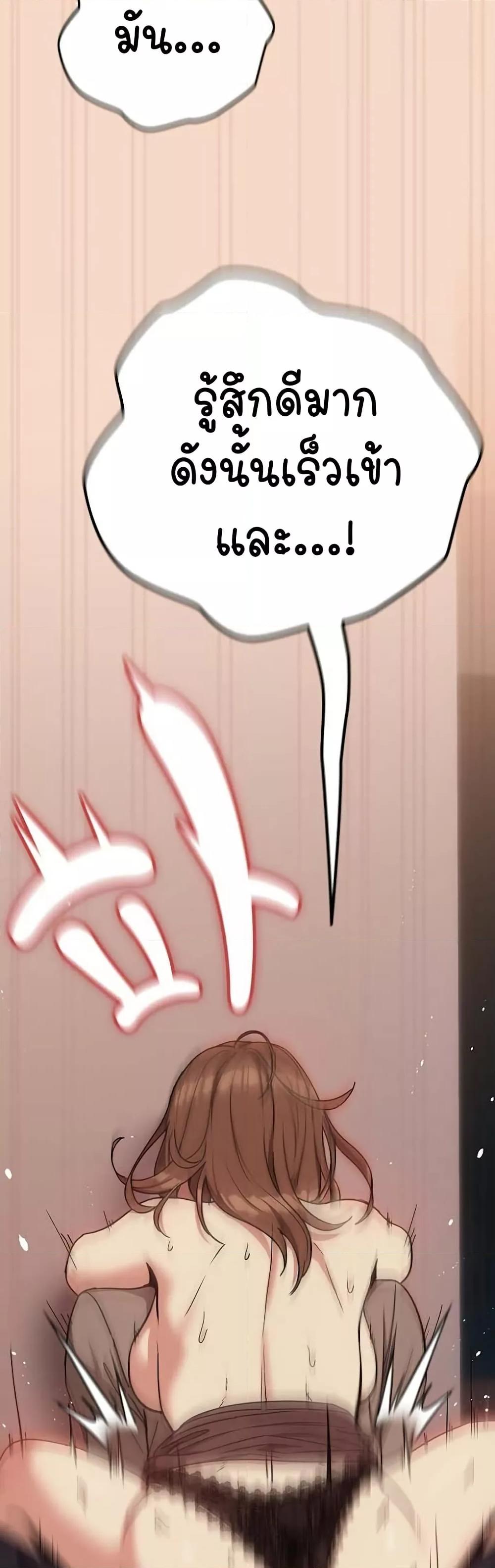 Doujin-Lc- อ่าน โดจิน มังฮวา เกาหลี ญี่ปุ่น จีน แปลไทย After Work Love Affairs ตอนที่ 1 2 3 4 5 6 7 8 9 10 11 12 13 14 ฟรี ไม่มีโฆษณา อ่าน โดจิน Manhwa เกาหลี ญี่ปุ่น จีน เรามีครบ คัดมาให้เน้นๆ โดจิน 18+ รับประกันความฟินโดย  Doujin Lc