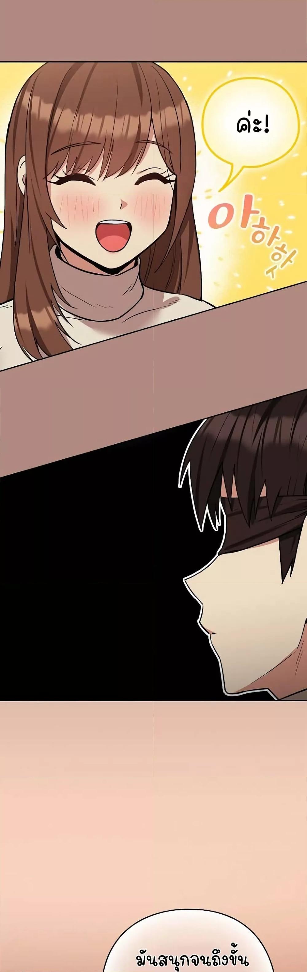 Doujin-Lc- อ่าน โดจิน มังฮวา เกาหลี ญี่ปุ่น จีน แปลไทย After Work Love Affairs ตอนที่ 1 2 3 4 5 6 7 8 9 10 11 12 13 14 ฟรี ไม่มีโฆษณา อ่าน โดจิน Manhwa เกาหลี ญี่ปุ่น จีน เรามีครบ คัดมาให้เน้นๆ โดจิน 18+ รับประกันความฟินโดย  Doujin Lc