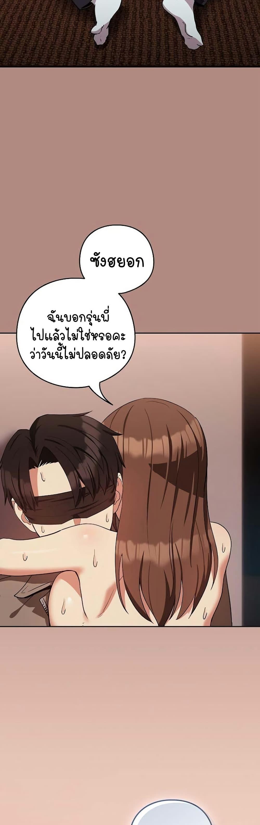Doujin-Lc- อ่าน โดจิน มังฮวา เกาหลี ญี่ปุ่น จีน แปลไทย After Work Love Affairs ตอนที่ 1 2 3 4 5 6 7 8 9 10 11 12 13 14 ฟรี ไม่มีโฆษณา อ่าน โดจิน Manhwa เกาหลี ญี่ปุ่น จีน เรามีครบ คัดมาให้เน้นๆ โดจิน 18+ รับประกันความฟินโดย  Doujin Lc
