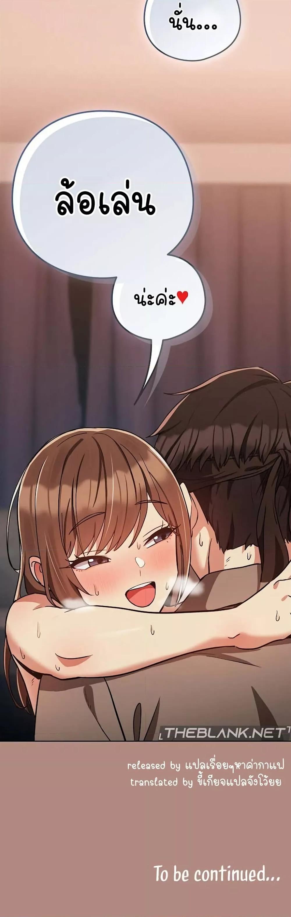 Doujin-Lc- อ่าน โดจิน มังฮวา เกาหลี ญี่ปุ่น จีน แปลไทย After Work Love Affairs ตอนที่ 1 2 3 4 5 6 7 8 9 10 11 12 13 14 ฟรี ไม่มีโฆษณา อ่าน โดจิน Manhwa เกาหลี ญี่ปุ่น จีน เรามีครบ คัดมาให้เน้นๆ โดจิน 18+ รับประกันความฟินโดย  Doujin Lc