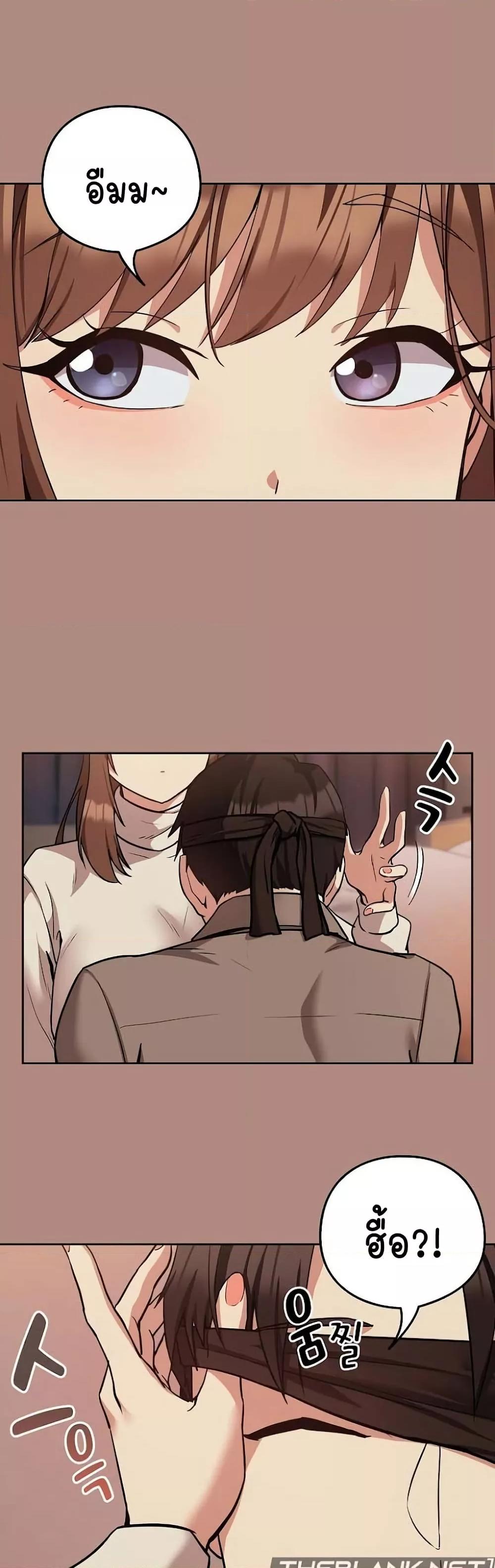 Doujin-Lc- อ่าน โดจิน มังฮวา เกาหลี ญี่ปุ่น จีน แปลไทย After Work Love Affairs ตอนที่ 1 2 3 4 5 6 7 8 9 10 11 12 13 14 ฟรี ไม่มีโฆษณา อ่าน โดจิน Manhwa เกาหลี ญี่ปุ่น จีน เรามีครบ คัดมาให้เน้นๆ โดจิน 18+ รับประกันความฟินโดย  Doujin Lc