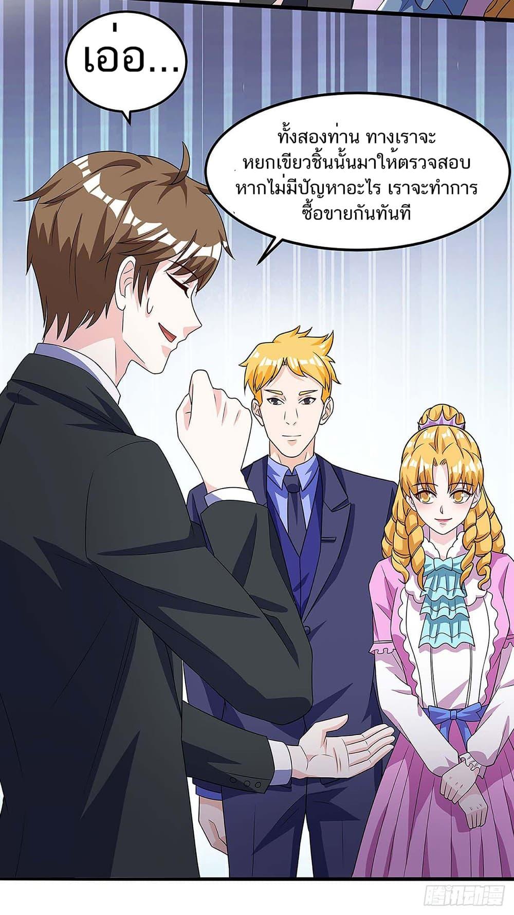 Manga-lc-com อ่านมังงะ อ่านการ์ตูน ออนไลน์ ฟรี Divine Perspective ตอนที่ 1 2 3 4 5 6 7 8 9 10 11 12 13 14 ฟรี ไม่มีโฆษณา Manga-lc - อ่าน มังงะ อ่าน การ์ตูน ออนไลน์ อ่านมังงะ ฟรี
