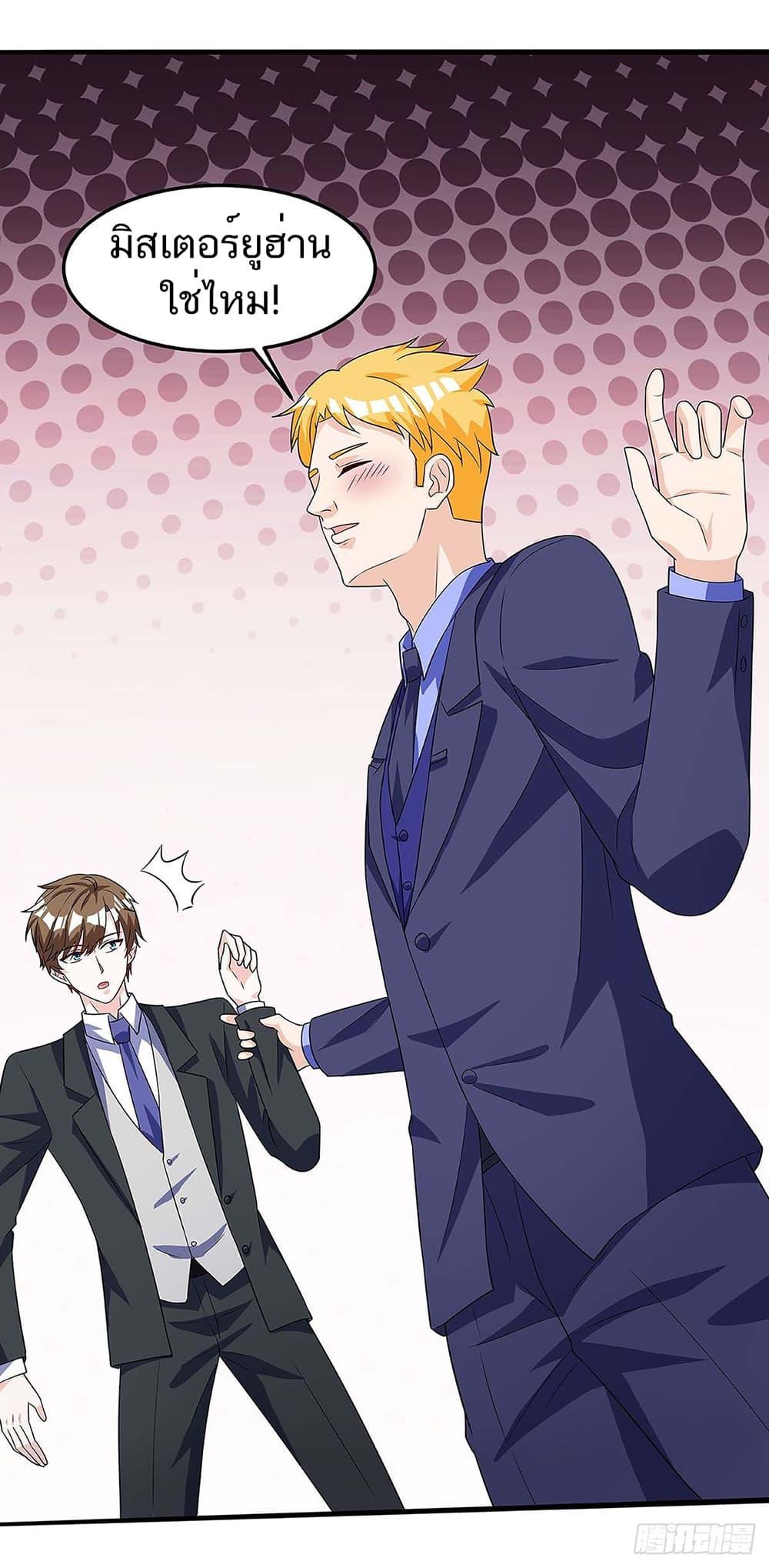 Manga-lc-com อ่านมังงะ อ่านการ์ตูน ออนไลน์ ฟรี Divine Perspective ตอนที่ 1 2 3 4 5 6 7 8 9 10 11 12 13 14 ฟรี ไม่มีโฆษณา Manga-lc - อ่าน มังงะ อ่าน การ์ตูน ออนไลน์ อ่านมังงะ ฟรี