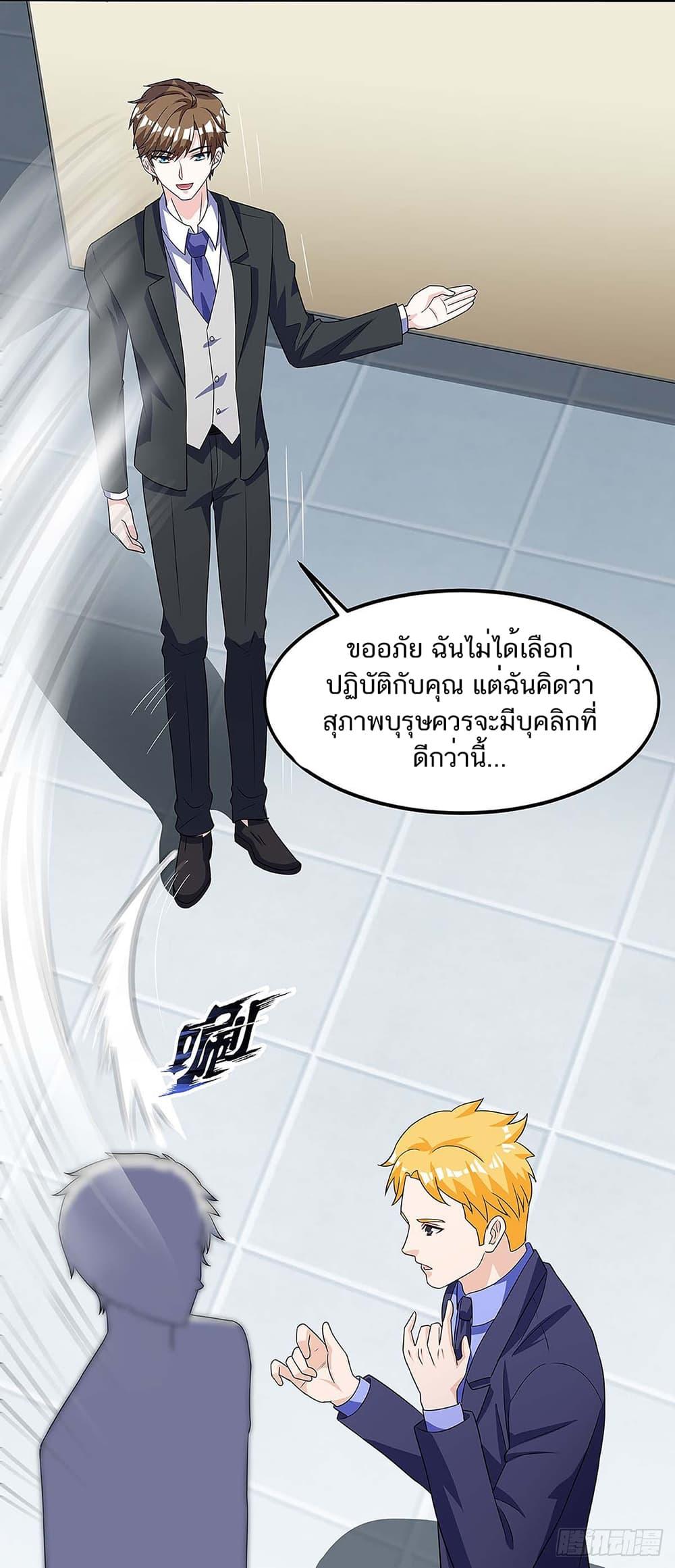 Manga-lc-com อ่านมังงะ อ่านการ์ตูน ออนไลน์ ฟรี Divine Perspective ตอนที่ 1 2 3 4 5 6 7 8 9 10 11 12 13 14 ฟรี ไม่มีโฆษณา Manga-lc - อ่าน มังงะ อ่าน การ์ตูน ออนไลน์ อ่านมังงะ ฟรี