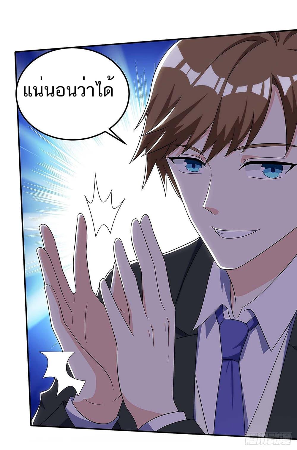 Manga-lc-com อ่านมังงะ อ่านการ์ตูน ออนไลน์ ฟรี Divine Perspective ตอนที่ 1 2 3 4 5 6 7 8 9 10 11 12 13 14 ฟรี ไม่มีโฆษณา Manga-lc - อ่าน มังงะ อ่าน การ์ตูน ออนไลน์ อ่านมังงะ ฟรี