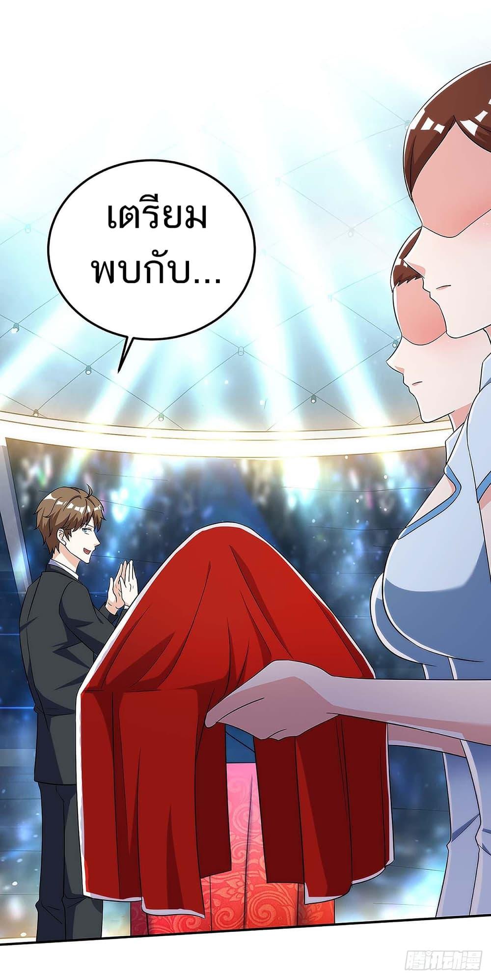 Manga-lc-com อ่านมังงะ อ่านการ์ตูน ออนไลน์ ฟรี Divine Perspective ตอนที่ 1 2 3 4 5 6 7 8 9 10 11 12 13 14 ฟรี ไม่มีโฆษณา Manga-lc - อ่าน มังงะ อ่าน การ์ตูน ออนไลน์ อ่านมังงะ ฟรี