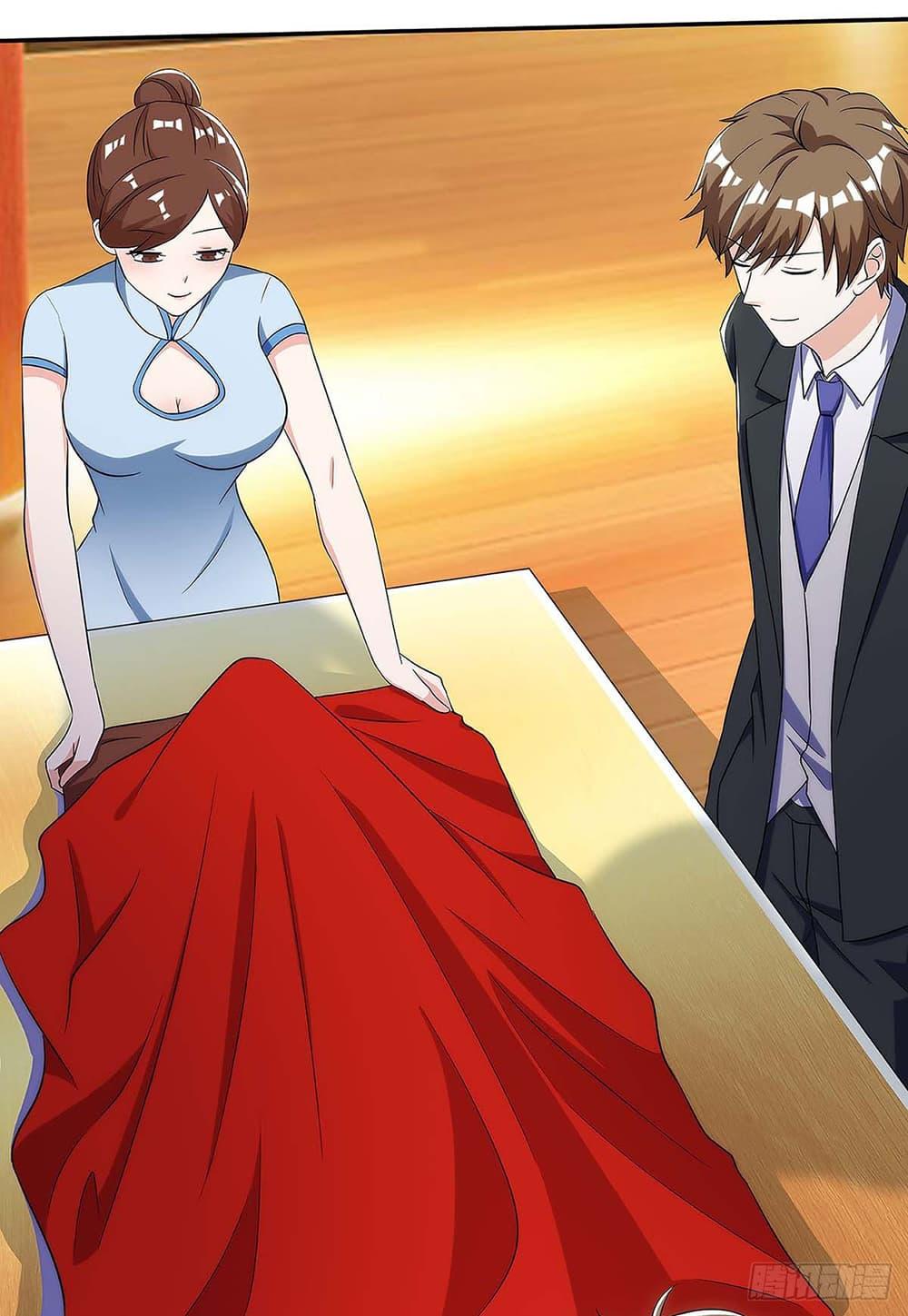 Manga-lc-com อ่านมังงะ อ่านการ์ตูน ออนไลน์ ฟรี Divine Perspective ตอนที่ 1 2 3 4 5 6 7 8 9 10 11 12 13 14 ฟรี ไม่มีโฆษณา Manga-lc - อ่าน มังงะ อ่าน การ์ตูน ออนไลน์ อ่านมังงะ ฟรี