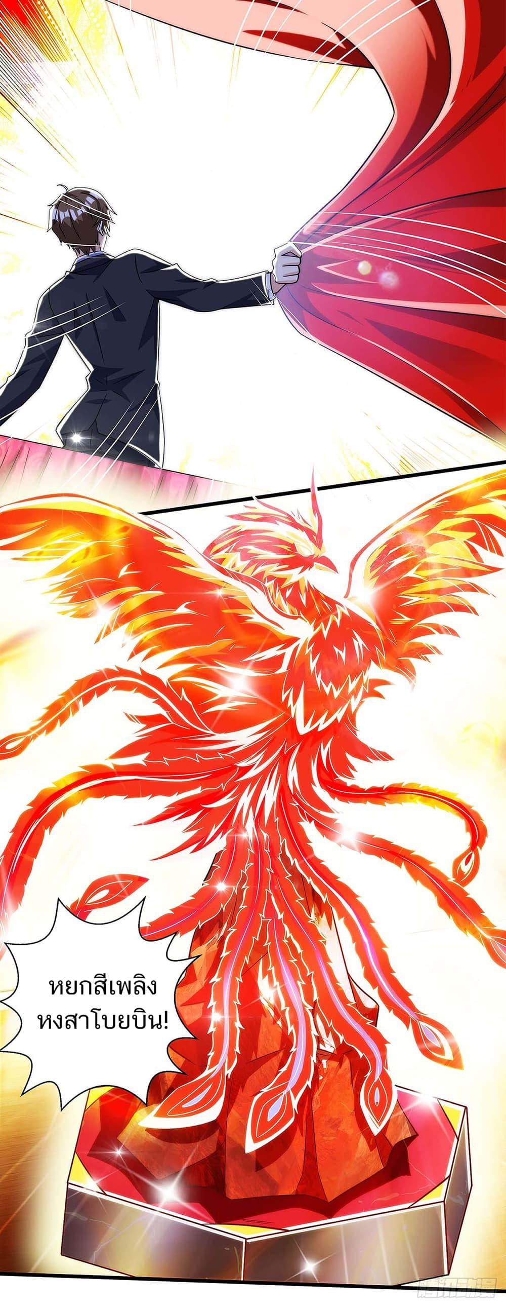 Manga-lc-com อ่านมังงะ อ่านการ์ตูน ออนไลน์ ฟรี Divine Perspective ตอนที่ 1 2 3 4 5 6 7 8 9 10 11 12 13 14 ฟรี ไม่มีโฆษณา Manga-lc - อ่าน มังงะ อ่าน การ์ตูน ออนไลน์ อ่านมังงะ ฟรี