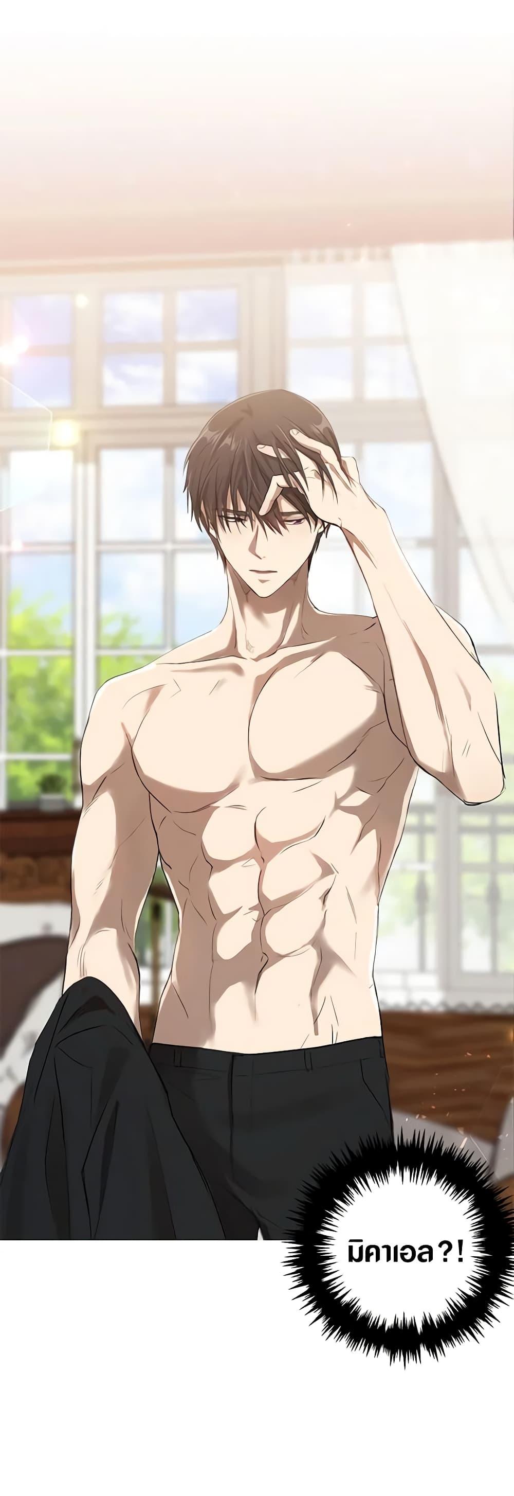 Manga-lc-com อ่านมังงะ อ่านการ์ตูน ออนไลน์ ฟรี Revolutionary Princess Eve ตอนที่ 1 2 3 4 5 6 7 8 9 10 11 12 13 14 ฟรี ไม่มีโฆษณา Manga-lc - อ่าน มังงะ อ่าน การ์ตูน ออนไลน์ อ่านมังงะ ฟรี